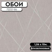 РАМКА ДЛЯ ОБОЕВ