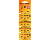 .Элемент питания Тест на правду  AG1 LR621 BL10, E1M