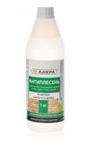 АНТИПЛЕСЕНЬ   ЛАКРА  1кг (Лакра)
