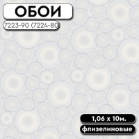 60