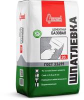 Шпатлевка БАЗОВАЯ Старатели  20кг