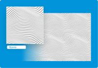 Плитка потолочная инж бел Формат Бриз (26)