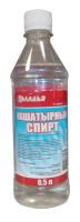 Нашатырный спирт 0.5 л ЛАДЬЯ
