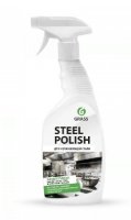 Средство для очистки изделий из нерж. стали, меди, эмалир.поверхн. "Steel Polish", 600 мл//GRASS