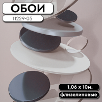 ,Обои ГТ на флизе 11229-05 Диски 1,06 10м АРТЕКС (6)