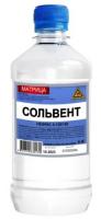 .Сольвент 0,5л МАТРИЦА