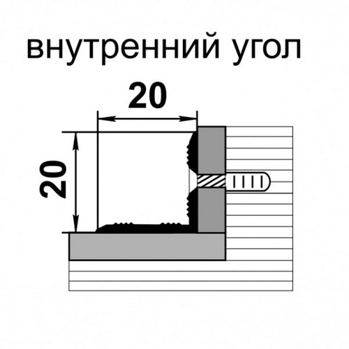 Профиль угловой ПУ 05-1.900.084