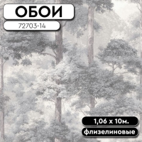 РАМКА ДЛЯ ОБОЕВ