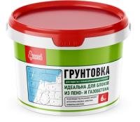 Грунтовка "Старатели" д/сильно впитывающих оснований (д/газобетона) 6кг