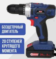 .Дрель аккумуляторная 21В ДЭА-21ЛИ-01М (21В, 2акк, 2Ач, 0-350 0-1200 об мин, 42Нм, 10м 25мм) ДИОЛД