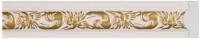 Интерьерный багет 1230-01(40 шт)