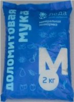 Удобрение Доломитовая мука 2 кг (ЛЕДА)