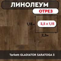 Tarkett GLADIATOR SARATOGA 3