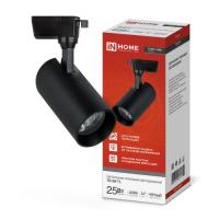 Светильник трековый светодиодный TR-08-TL 25Вт 4000К 2500Лм IP40 36 градусов черный серии TOP-LINE