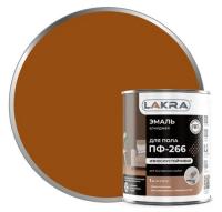 Эмаль ПФ-266 зол-кор 1 кг.  ЛАКРА
