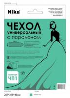 Чехол для гладильной доски с поролоном ЧП1 (бязь 1290 400)