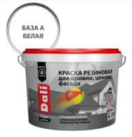 Краска резиновая белая 12кг DALI