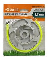Головка с леской для тримера GT3513M-25 (леска квадрат 2,4 27мм)   Sturm!