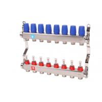 Коллектор в сборе с расходомерами нерж. 8 вых MVI