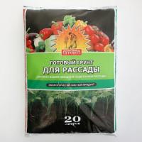 Грунт  САМ СЕБЕ АГРОНОМ  для рассады 20 л