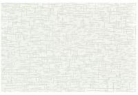 Плитка настенная Unitile Юнона, серая, 200х300х7 мм