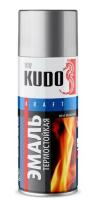 Аэроз. эмаль термостойкая до 600 С серебристая KUDO