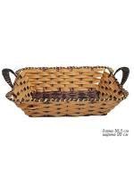 Корзина 36,5см (124-047)