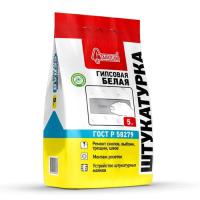 Штукатурка гипсовая БЕЛАЯ Старатели  5кг