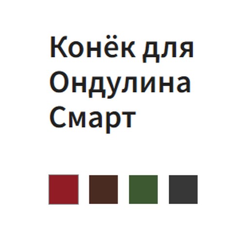 2026-06-25_15-10-52