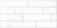 Плитка керамическая БРИК белый 300*600 (1,62)