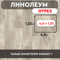 РАМКА ДЛЯ ЛИНОЛЕУМА