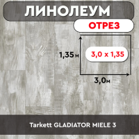 РАМКА ДЛЯ ЛИНОЛЕУМА