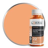 Колер универсальный ЛАКРА № 22 персик 100гр.