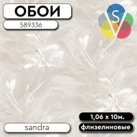 Обои ГТ на флизе 589336 Sandra 1,06 10м Ostima(6)