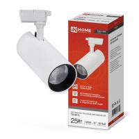 Светильник трековый светодиодный TR-08-TL 25Вт 4000К 2500Лм IP40 36 градусов белый серии TOP-LINE