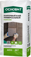 Клей для плитки и керамогранита ОСНОВИТ АС-11 СТАРПЛИКС 25кг(универсал)