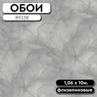 Обои ГТ на флизе 89338 Liguria фон 1,06 10м AVISTO