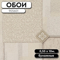 54