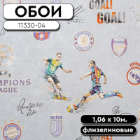 Обои ГТ на флизе 11330-04 Футбол 1,06 10м АРТЕКС (6)