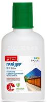 Гербицид от сорняков Грейдер 50 мл (Август)