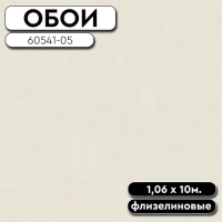 59