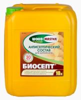 Биосепт бесцветный 10л Wood Master