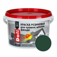 Краска резиновая зеленая 3кг DALI