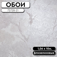 РАМКА ДЛЯ ОБОЕВ