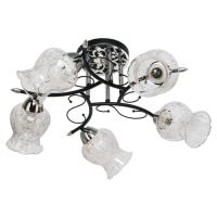 Люстра потолочная 6195GK 5