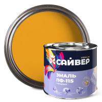 Эмаль ПФ-115 желтая 1,8 кг САЙВЕР
