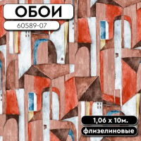 71
