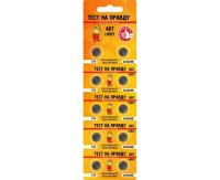 .Элемент питания Тест на правду  AG7 LR927 BL10, E1M