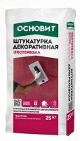 Штукатурка декоративная КОРОЕД ЭКСТЕРВЭЛЛ OS-2.5 GK (фр.2,5) 25кг СЕРАЯ (54шт/п) ОСНОВИТ
