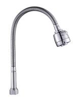 Излив гибкий 2-х режимный AQUAKRATOS AKs-71 на европодвесе